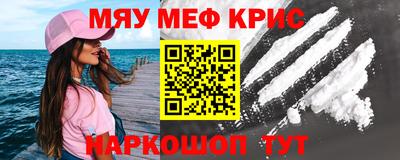 эйфоретик Кулебаки