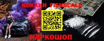 эйфоретик Кулебаки
