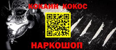трава Кумертау
