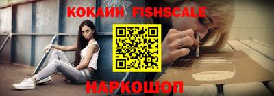 трава Кумертау