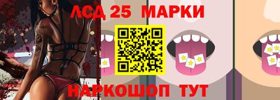 эйфоретик Кулебаки