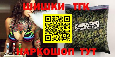 трава Кумертау