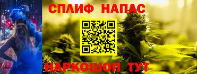 амф Кунгур