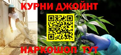 эйфоретик Кулебаки
