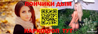 амф Кунгур
