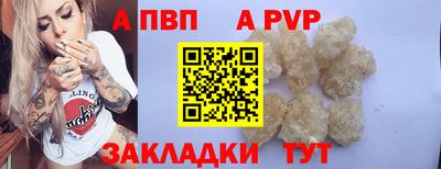 эйфоретик Кулебаки