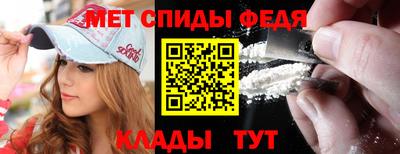 амф Кунгур