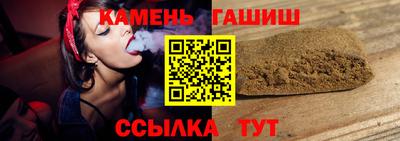 амф Кунгур
