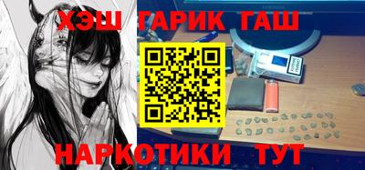 эйфоретик Кулебаки