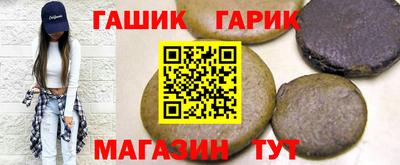 трава Кумертау
