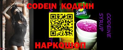 амф Кунгур