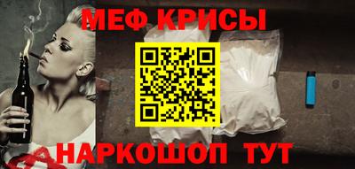 эйфоретик Кулебаки